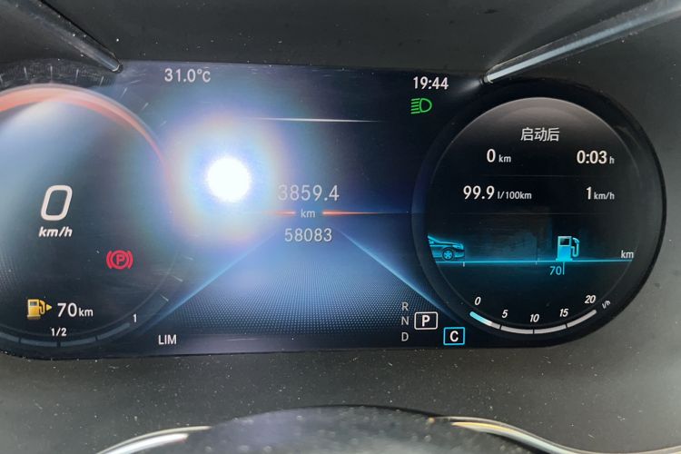 Used Mercedes-Benz C-Class 2020 C 200 L Fashion Edition Sport Version
