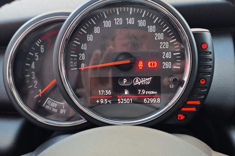 Used  MINI 2016 1.2T ONE Five-Door Edition