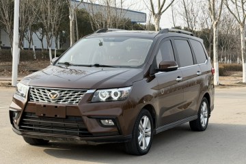 Used HYOSOW H5 2018 1.3T CVT Luxury Model