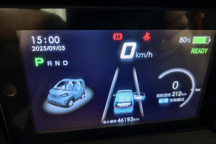 Used Baojun E100 2019 250KM Smart Drive Edition
