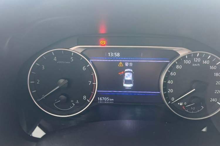 Used Nissan Teana 2022 2.0L XL-Upr Enjoyment Edition
