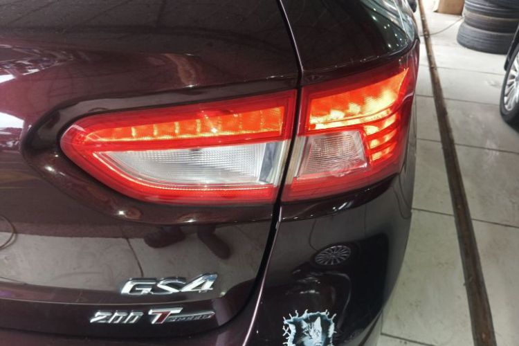 Used GAC Trumpchi GS4 2017 200T G-DCT Two-Wheel Drive Elite Edition
