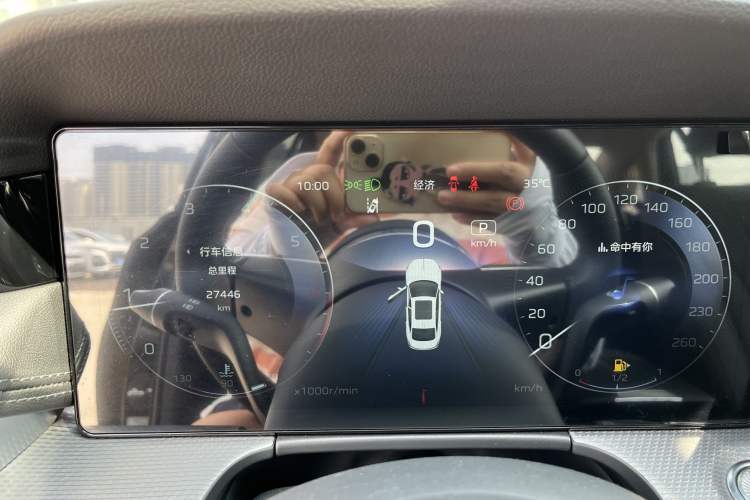 Used Hongqi H5 2024 2.0T Automatic Smart Connect Flagship Edition
