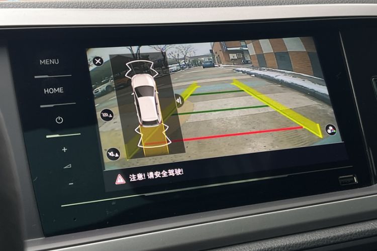 Used Volkswagen Polo 2021 Plus 1.5L Automatic Panoramic Enjoyment Edition
