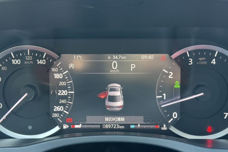 Used Jaguar XEL 2020 2.0T 200 PS R-DYNAMIC S Advanced Sport Edition
