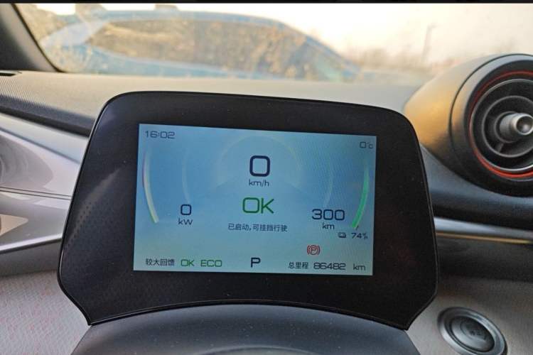 Used BYD Dolphin 2021 405 km Free Version