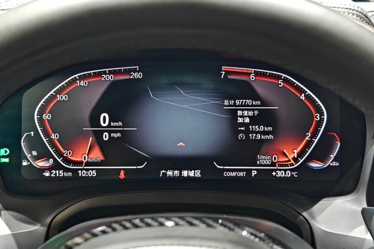 Used BMW 3 Series 2020 325Li M Sport Package