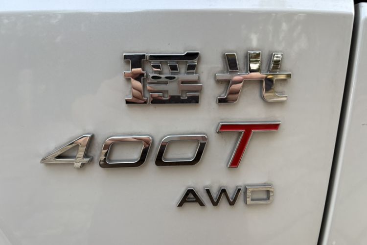 Used  Stellar 2023 400T Four-Wheel Drive Deluxe Edition