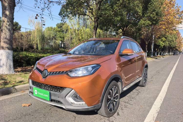 Used MG GS 2015 2.0TGI TST Luxury Edition