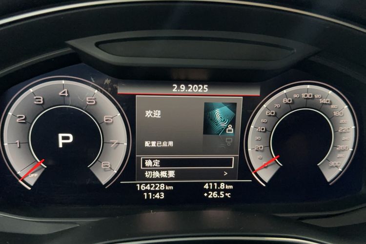 Used Audi A6L 2019 45 TFSI quattro Prestige Dynamic Edition
