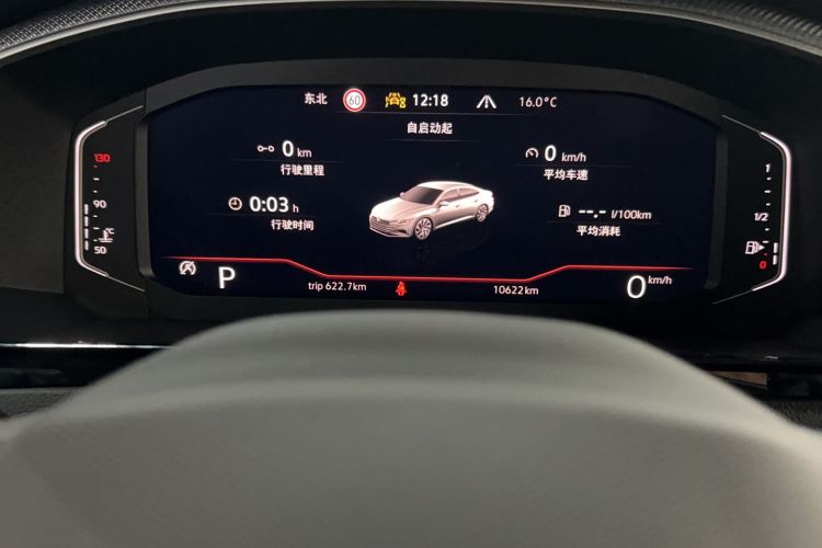 Used Volkswagen FAW-Volkswagen CC 2024 380TSI Striking All-Encompassing Edition
