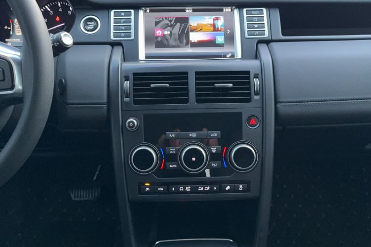 Used Land Rover Discovery Sport 2016 2.0T S