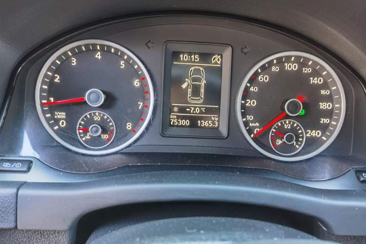 Used Volkswagen Tiguan 2016 280TSI Automatic Two-Wheel-Drive Silk Road Style Edition
