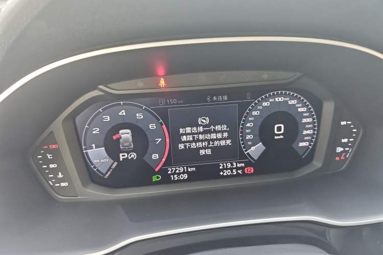 Used Audi Q3 2019 40 TFSI Fashion Dynamic Model
