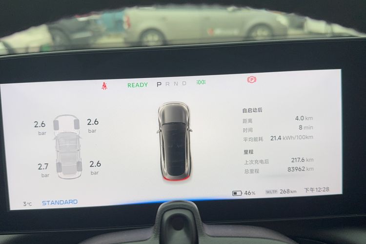 Used XPeng P7 2020 670N