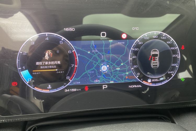 Used Haval DARGO 2022 1.5T DCT Two-Wheel Drive Border Collie Edition
