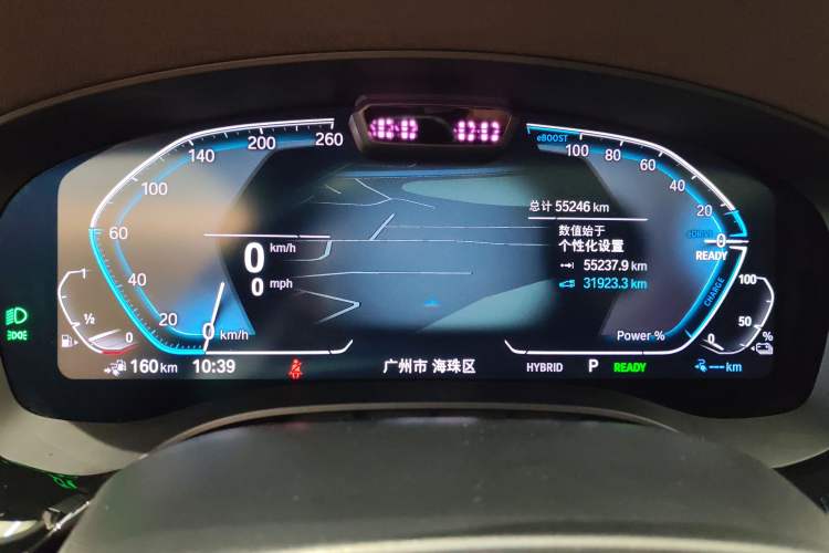 Used BMW 5 Series New Energy 2022 Restyled 535Le Pioneer Edition M Sport Package
