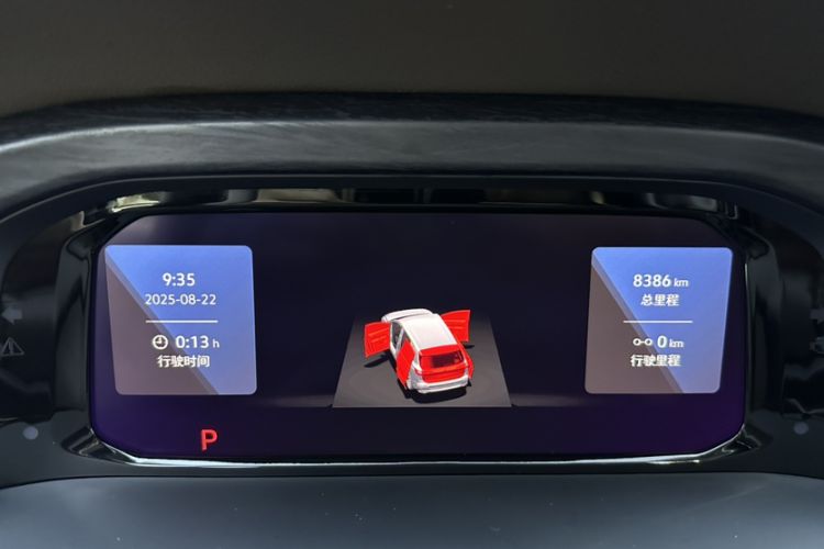 Used Volkswagen Viloran 2024 380TSI Luxury Edition
