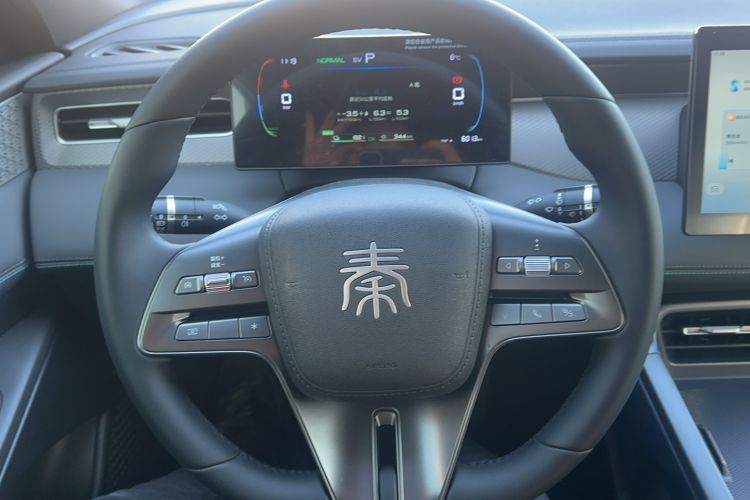 Used BYD Qin PLUS 2025 DM-i Smart Drive 55KM Leading Model
