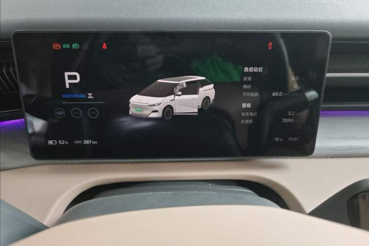 Used XPeng X9 2025 740 Ultra-Long Range Max
