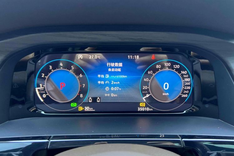 Used Volkswagen Viloran 2023 380TSI Prestige Edition