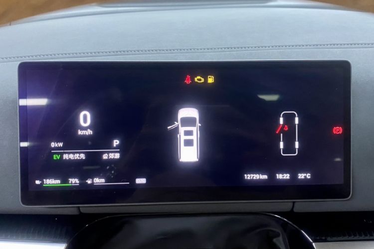 Used VOYAH Dream 2025 PHEV Four-Wheel-Drive Flagship Kunpeng Edition
