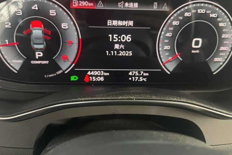 Used Audi A6L 2023 45 TFSI quattro Prestige Dynamic Edition