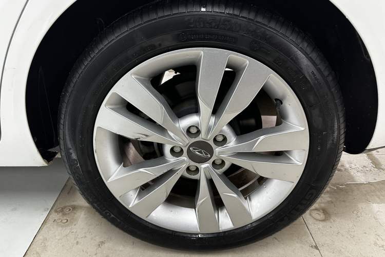 Used Chery Arrizo 5 2016 1.5L CVT Trendsetting Edition