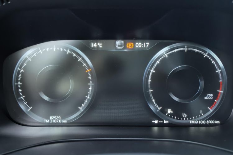 Used Volvo XC60 2021 T5 4x4 Smart Luxury Edition
