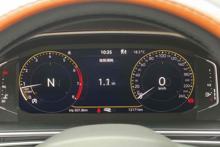 Used Volkswagen Tiguan L 2023 Facelifted 380TSI Automatic All-Wheel Drive R-Line Plus Version 7-Seater
