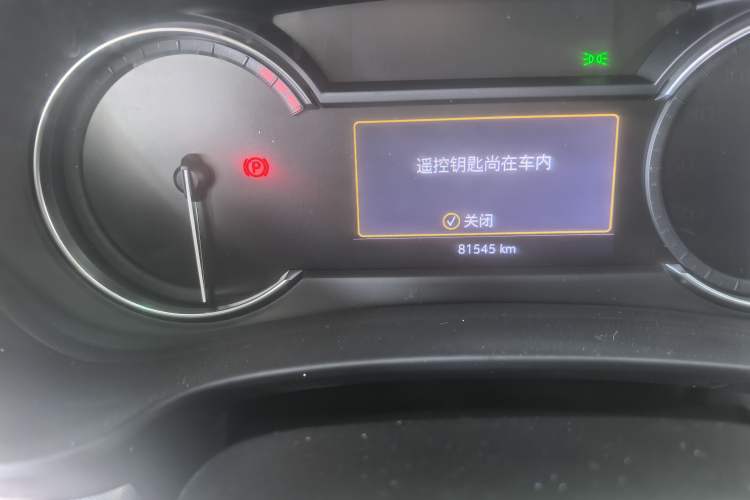 Used Cadillac XT4 2021 28T Two-Wheel Drive Leading Version
