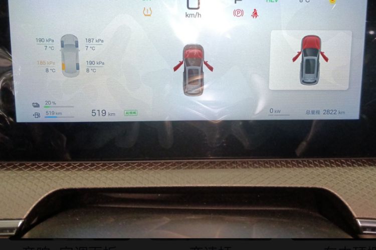 Used BYD Song Pro New Energy 2025 Second-Generation Intelligent Driving Version DM-i 115KM Excellence Edition
