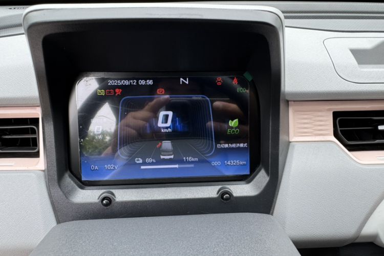 Used Chery QQ Ice Cream 2022 170km Sundae Phosphate Lithium-Ion
