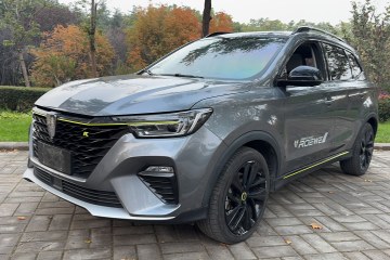 Used Roewe RX5 New Energy 2020 ePLUS National Trend Ronglin Luxury Edition