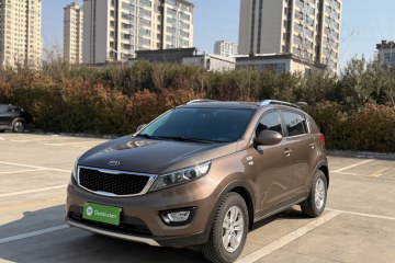 Used Kia Sportage R 2015 2.0L Manual Two-Wheel Drive GL Model
