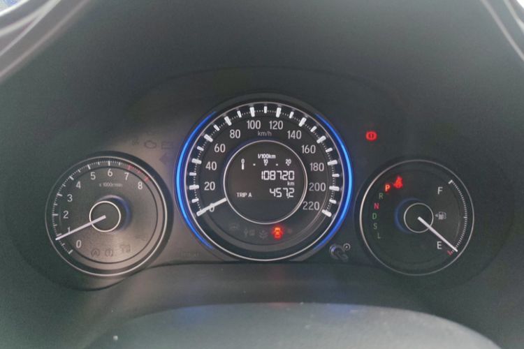 Used Honda Crider 2016 1.8L CVT Luxury Edition
