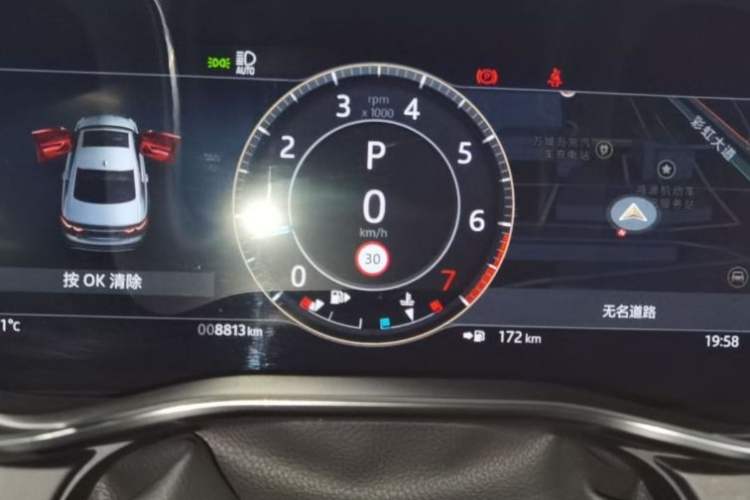 Used Jaguar XFL 2023 XFL 2.0T P250 Two-Wheel-Drive Prestige Luxury Gold Edition
