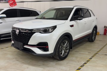 Used Changan CS55PLUS 2021 Blue Whale Edition 1.5T DCT Prestige Model