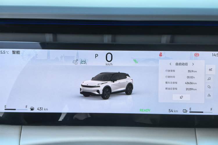 Used Lynk & Co 06 EM-P 2023 EM-P 126 Long-Range Halo
