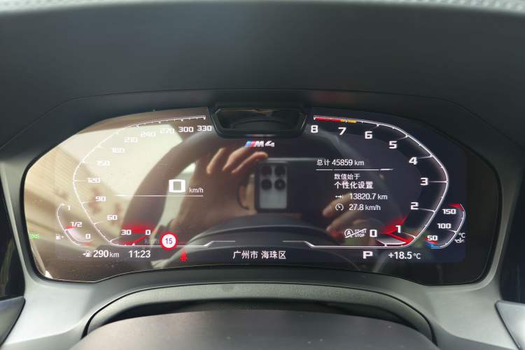 Used BMW M4 2021 M4 Coupe M xDrive Thunder Edition