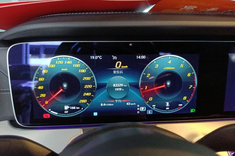 Used Mercedes-Benz E-Class 2021 Facelift E 260 Coupe