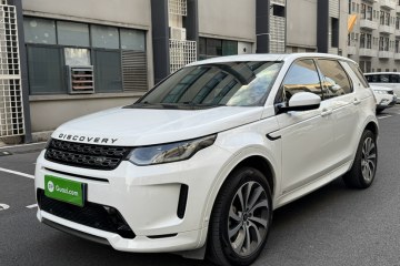 Used Land Rover Discovery Sport 2020 249 PS R-Dynamic Performance Tech Edition 7 Seats