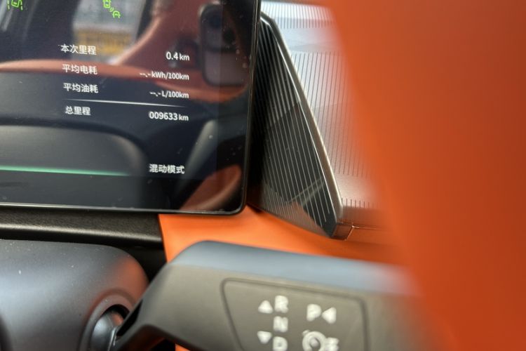 Used Dongfeng Aeolus L7 New Energy 2024 205 Plus
