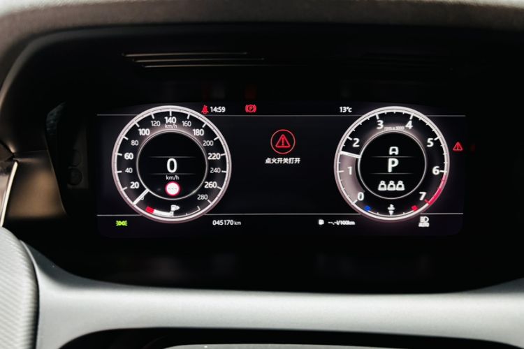 Used Land Rover Discovery Sport 2021 249 PS R-Dynamic S Performance Edition
