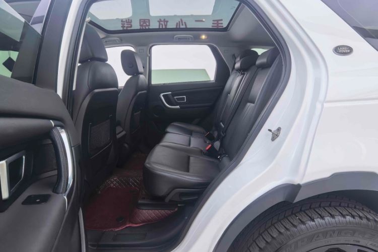 Used Land Rover Discovery Sport 2018 240 PS HSE Version