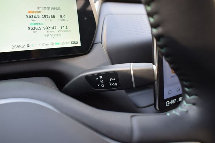 Used  SL03 2023 200Max Range-Extended Version
