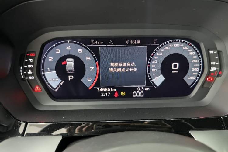 Used Audi A3 2021 Sportback 35 TFSI Ambition Style Edition
