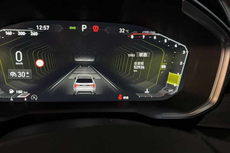 Used Lynk & Co 01 2021 2.0TD Two-Wheel-Drive Pro Trim
