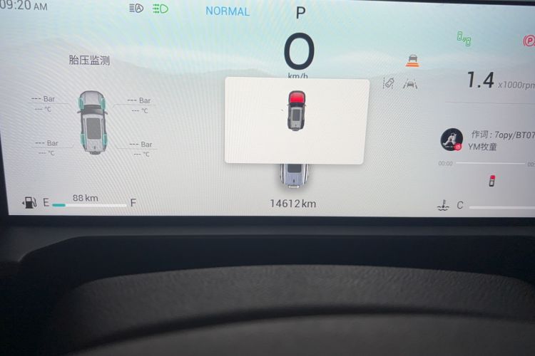 Used JETOUR Traveler 2023 2.0T All-Wheel Drive Conquer PRO
