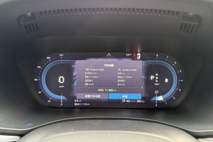 Used Volvo XC60 2022 B5 4x4 Zhiyi Luxury Edition
